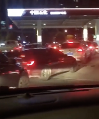 ������ȥ�ŶӼ�����û��