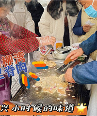 �������Ｙ��Ҳȡ���� Сʱ���ζ��