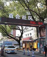 ����Ϊ���������ա���Ե��С�� �Ͼ���������