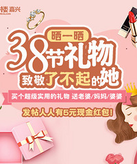 ����ɹ38��ʵ������ ����5Ԫ�ֽ���