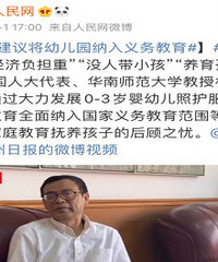 ���齫�׶�԰����������� ���ڵļҳ�ѹ��̫��