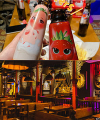 �����ɶ����ҹ���ô򿨵� ����������