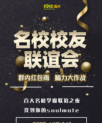 ����Уר�����ٴ���У����У�Ѽ��ᣡ����һ���������뺯������