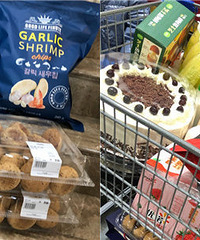 ɽķ���кúù� ����һ���û�в��׵�