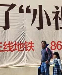 ������õĹ������в�5%��һ���� ��ʲôѧ������