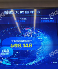 �Ͱ�������˳�һ����Ӫҵ��3100��