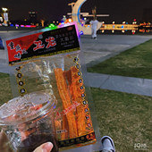 ���˳���������һ���Ǵ�