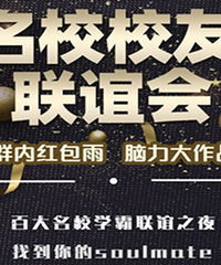 ���˵�����Ů��������᡾��Уר���� ���������ˣ�