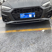 ����˿���������װ��