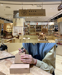 ����DIYȥ�� ������һ�������͸�TA