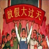 ��Ů��ϲ��������