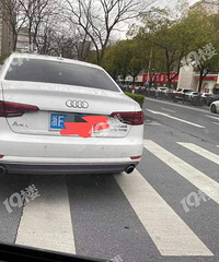 �µ�Ů˾����ͣ�ڰ����� ��ֱ�����ˣ�