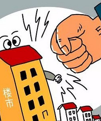 ���������¥������ ҡ���򷿵Ŀ����Դ� �����޹������Դ�