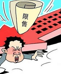 �Ϻ�5�����۶�ɱ�˶��ڳ��� ����Ӧ�ÿ����ȶ������ˣ�