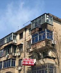 ����Ϊ���������ա����˽ֵ�����С�����ڳ�ɶ���ˣ�