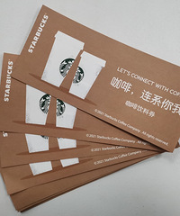 ����������� ���ǰͿ���Ʒȯ �����������˱���