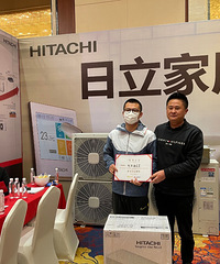 【2020弘佳暖通日立中央空调杯 】装修日记年度颁奖啦!!!