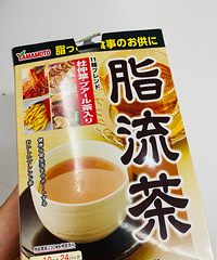 �����������Ů���������������֬���� �������ر��ʺϺ�һ��