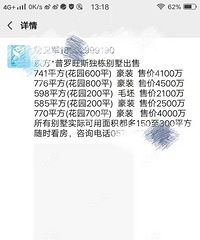 ̫�����ˣ����ַ�����ô���ˣ�������ȥ�޷��Ļ���·���ߣ�