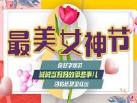 ˵˵�������Щ�� �������ֽ���