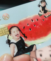 �������壡������˽�˶�����һ�����п�