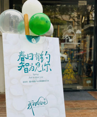 ������Լ ��Ϊ���� �����ߴ�԰�ٰ�2021���ս��ѻ