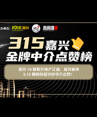 3.15�����н���ް�