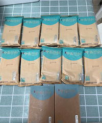 ����1946ѩ��׼��������