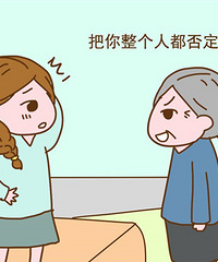 ����һ������С���ż� ������������ۣ�