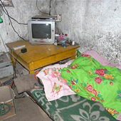 ���˷���ȴ���ӽ��Ͱ�