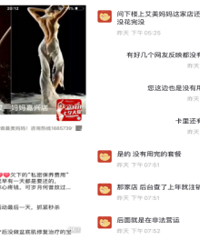 ��������·�� �һ�����Ŀû�������ô��