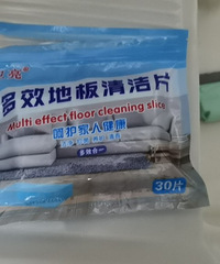 清洁大作战!推荐几个打扫用的好东西!