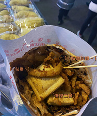 �����������ձ��س�����