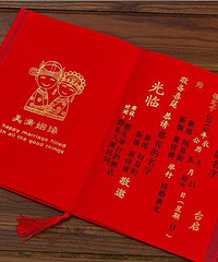 ���ڽ�鶼ֻҪ����������ͺ����