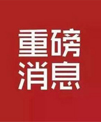 ���ݳ�̨���ز��������ߣ������۲����ϵ���