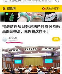 ���ע���ˣ�5�³�λ�Ժ�������Խ����λ���������ˣ�