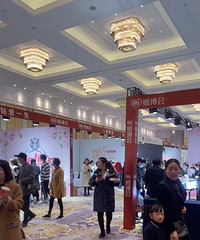 �鲩��������� ��� �ý�������