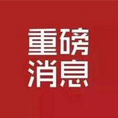 ���ݳ�̨¥�е�������