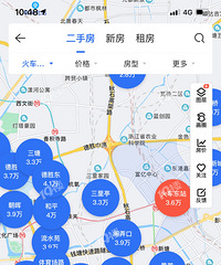 ����һ�¼��˸����³Ƿ���ֵ��ֵ���򣿸����³���ֵЧ����...