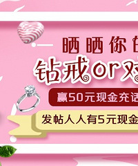 ����ɹɹ������or�Խ� Ӯ150Ԫ�ֽ�仰������