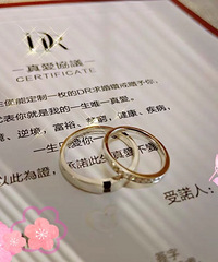 ���DR�ĶԽ� ֱ��ȥ�����ǼǴ������