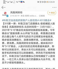 315�����ع� ��װ�����ֶ���������ԡ����ȫ��