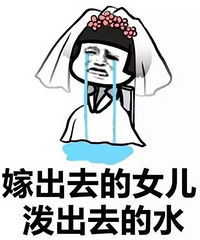 ���˵ļ޳�����ʲô��˼���鷳���˵��