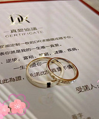 ���DR�ĶԽ� ֱ��ȥ�����ǼǴ������