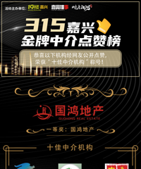 ������õĽ����н龹Ȼ��ta��19¥������黹�д�����