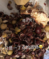 ���԰���׼����С���� �ñ�����Ľ�����Ϲ�