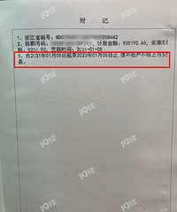 ��û���ü���ǩ���� ��������