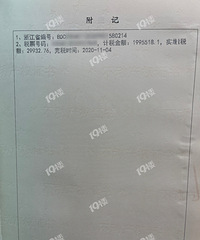 ��û���ü���ǩ���� ��������