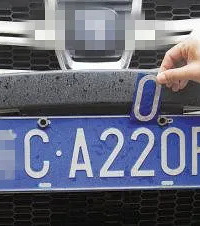 һ����Υ��32�� ��193�� �⳵���ܡ��ſ񡱣�