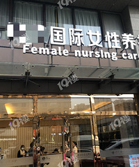 ��������˫�潺 ��ҽ�����æ��������